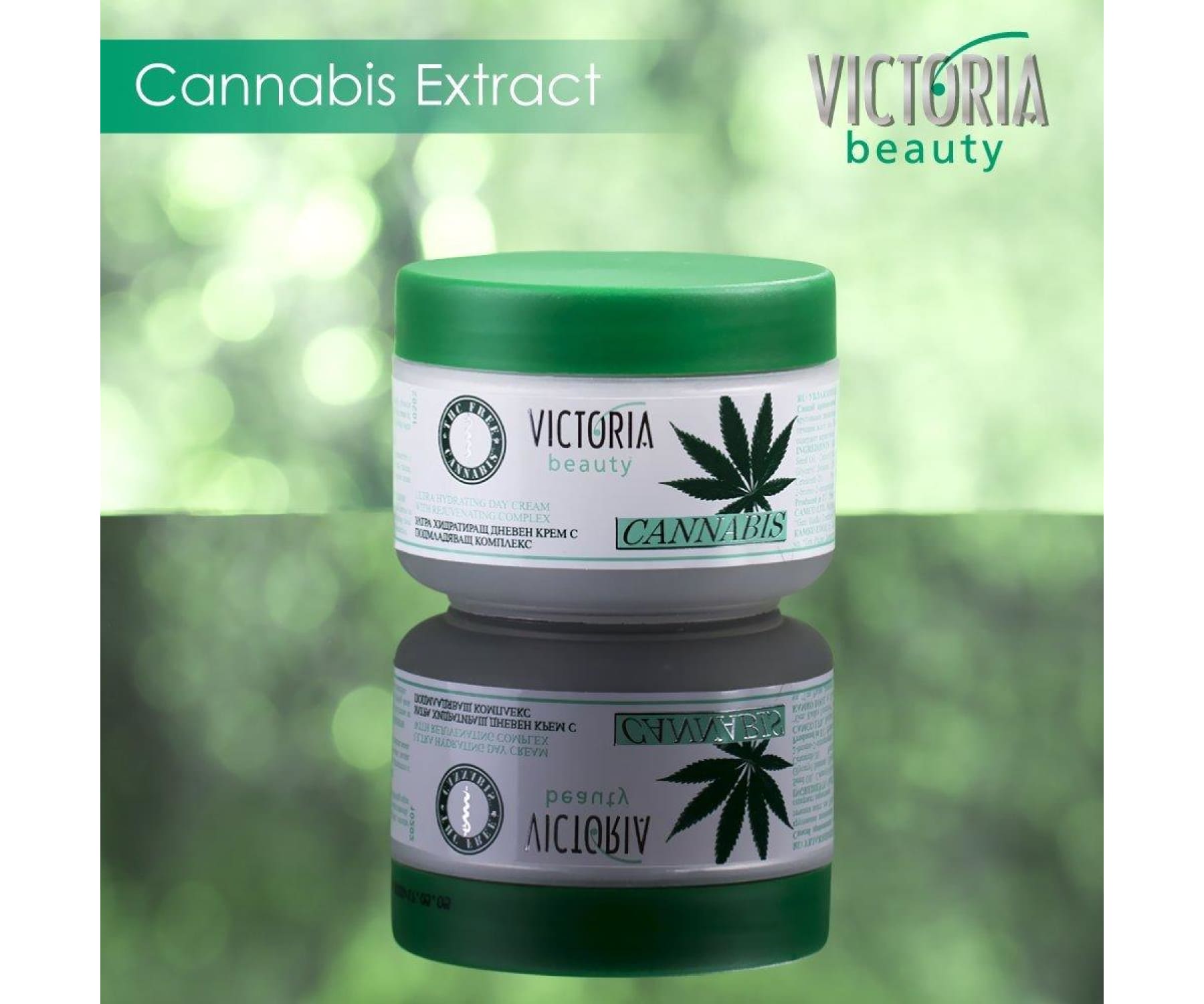 Hanf und Hemp - Victoria Beauty - Hanfcreme - Cannabis Tagescreme - Anti-Aging 50ml