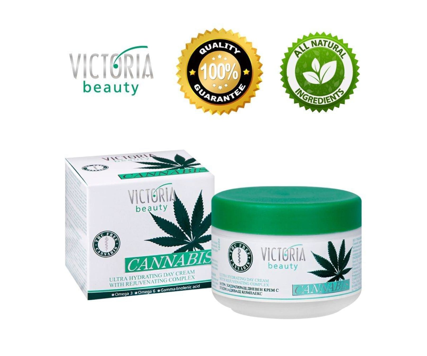 Hanf und Hemp - Victoria Beauty - Hanfcreme - Cannabis Tagescreme - Anti-Aging 50ml